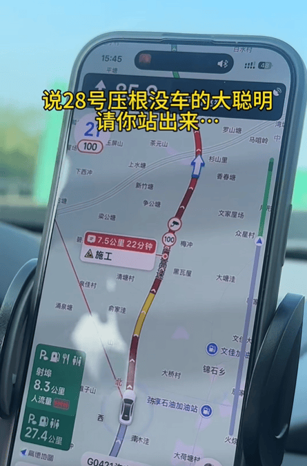 “不亚于春节回家”！凌晨5点<strong></p>
<p>usdt暴跌</strong>，深圳有人已经堵在路上……