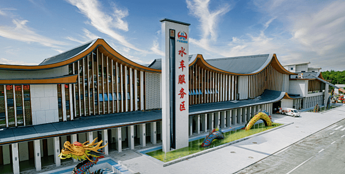 “不亚于春节回家”！凌晨5点<strong></p>
<p>usdt暴跌</strong>，深圳有人已经堵在路上……