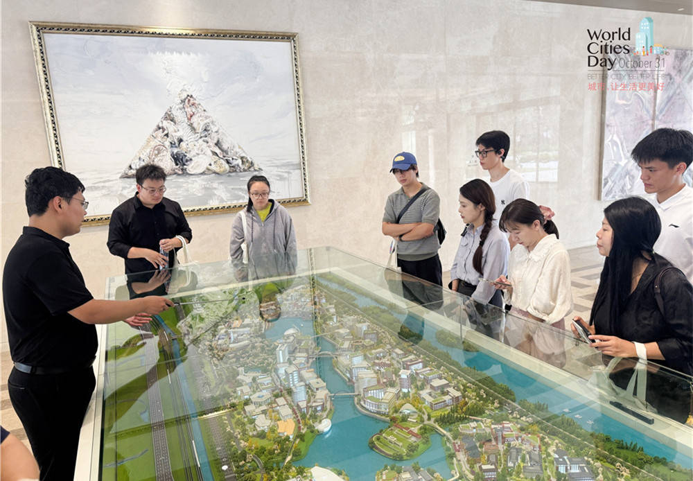 走进华为全球最大研发中心<strong></p>
<p>usdt暴跌</strong>，世界城市日解码智慧城市独特魅力