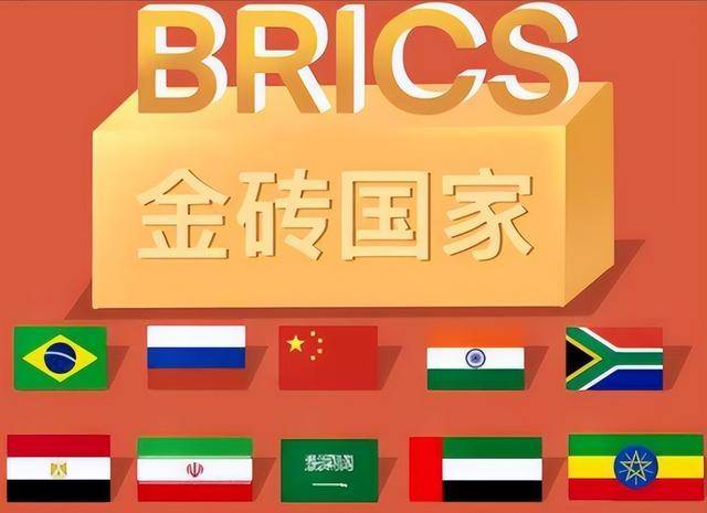 被157国承认后<strong></p>
<p>usdt暴跌</strong>，巴勒斯坦申请加入金砖，中方4字回应绝不踏入陷阱