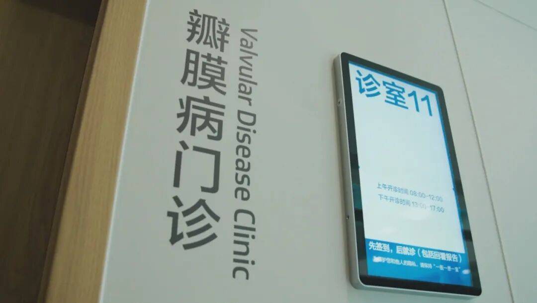 许多患者没有症状，发病就猝死！警惕这种心脏疾病