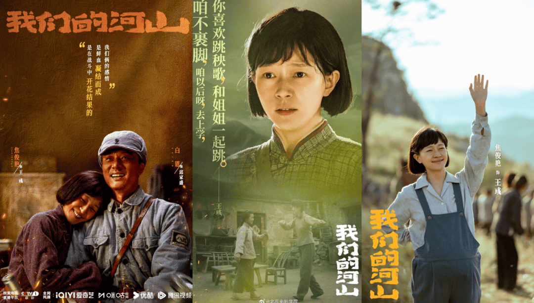 和影视大咖面对面<strong></p>
<p>usdt价格今日行情</strong>！网友：又是“别人家”的学校