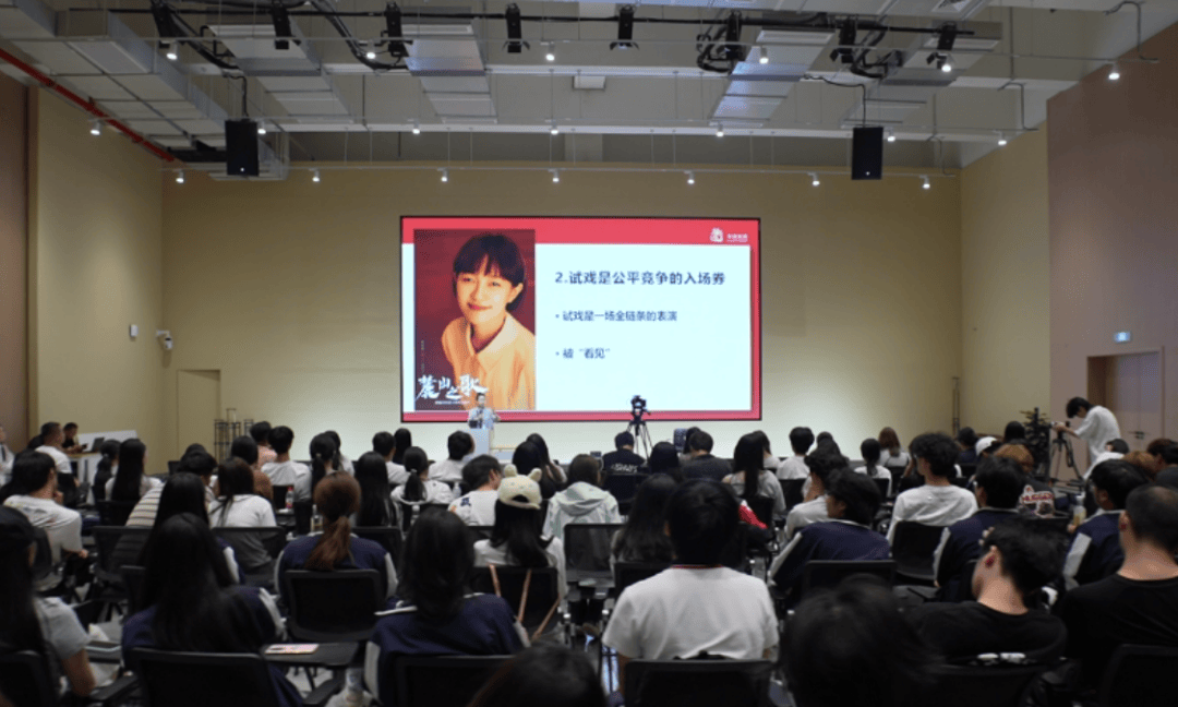 和影视大咖面对面<strong></p>
<p>usdt价格今日行情</strong>！网友：又是“别人家”的学校