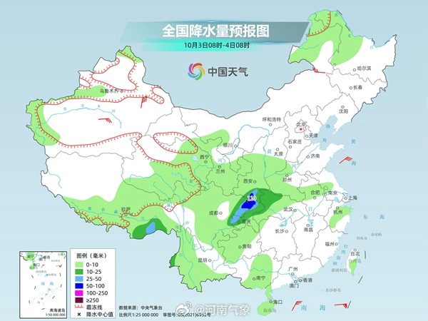 今明两天河南多地仍有雨<strong></p>
<p>usdt价格今日行情</strong>，晴好天气酝酿中→