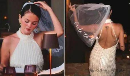 无意还是戏精？她办婚礼<strong></p>
<p>usdt价格今日行情</strong>，分手多年的他隔空说“我愿意”？