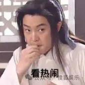 无意还是戏精？她办婚礼<strong></p>
<p>usdt价格今日行情</strong>，分手多年的他隔空说“我愿意”？