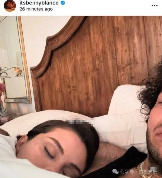 无意还是戏精？她办婚礼<strong></p>
<p>usdt价格今日行情</strong>，分手多年的他隔空说“我愿意”？