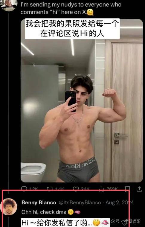 无意还是戏精？她办婚礼<strong></p>
<p>usdt价格今日行情</strong>，分手多年的他隔空说“我愿意”？