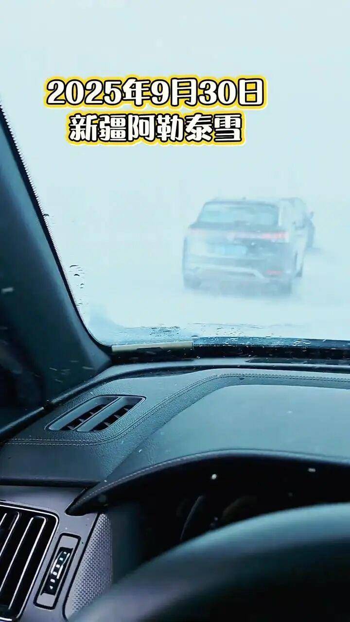 多地突降大雪<strong></p>
<p>usdt价格今日行情</strong>！