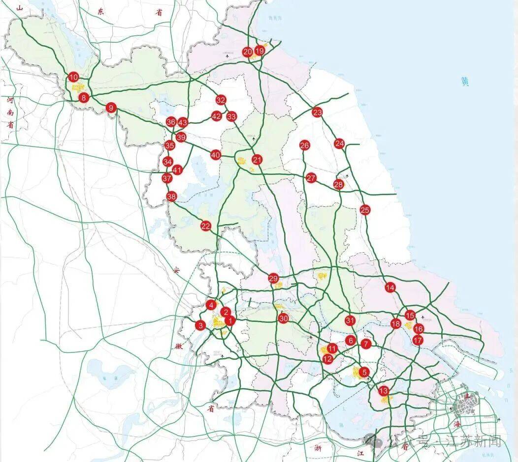 返程开始<strong></p>
<p>usdt钱包</strong>，江苏部分高速入口关闭