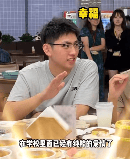 知名男歌手突然现身陌生人婚礼<strong></p>
<p>usdt钱包</strong>，并随礼999元！