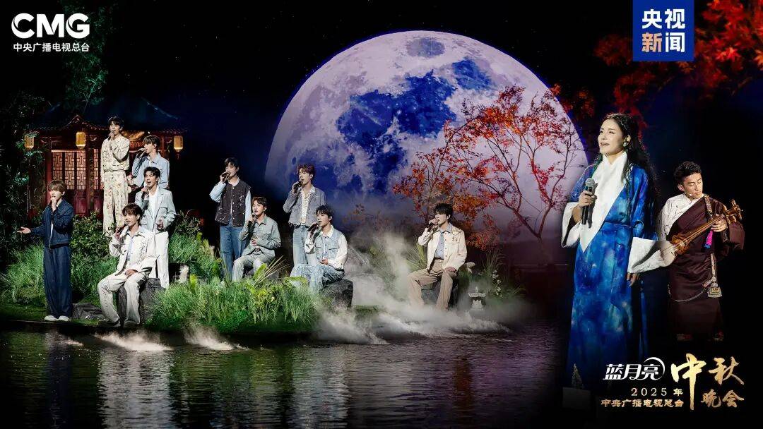 就在今晚<strong></p>
<p>usdt钱包</strong>！央视中秋晚会节目单来了！