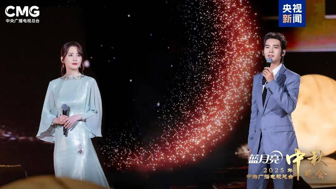 就在今晚<strong></p>
<p>usdt钱包</strong>！央视中秋晚会节目单来了！