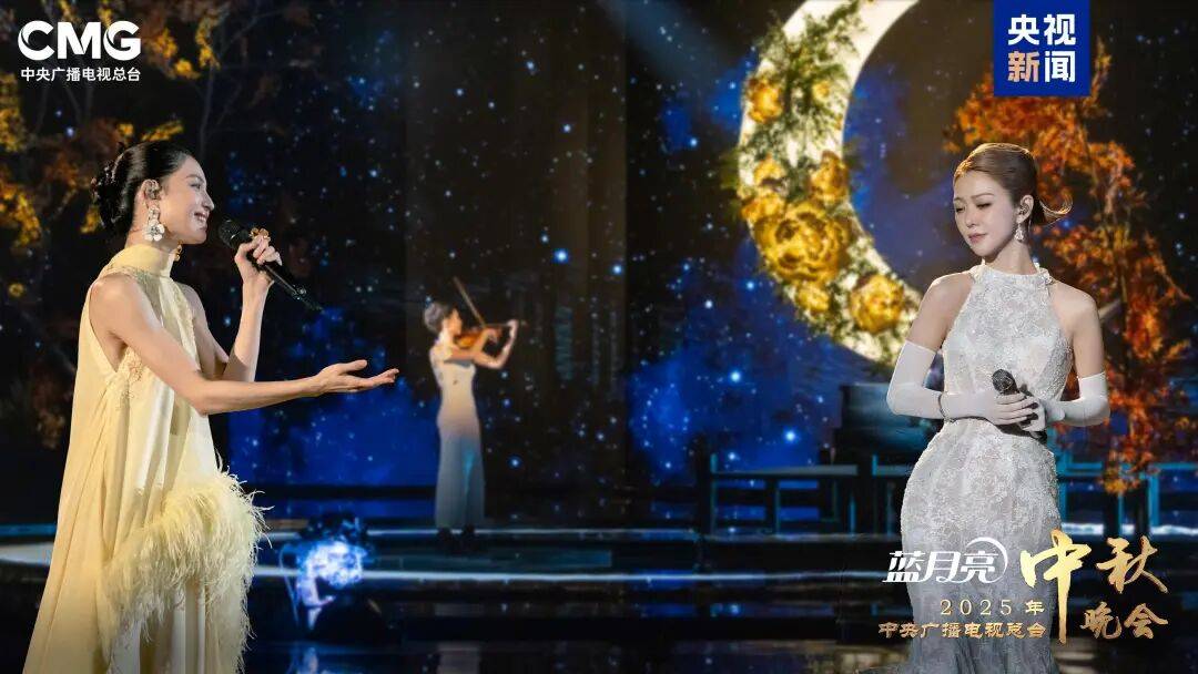 就在今晚<strong></p>
<p>usdt钱包</strong>！央视中秋晚会节目单来了！