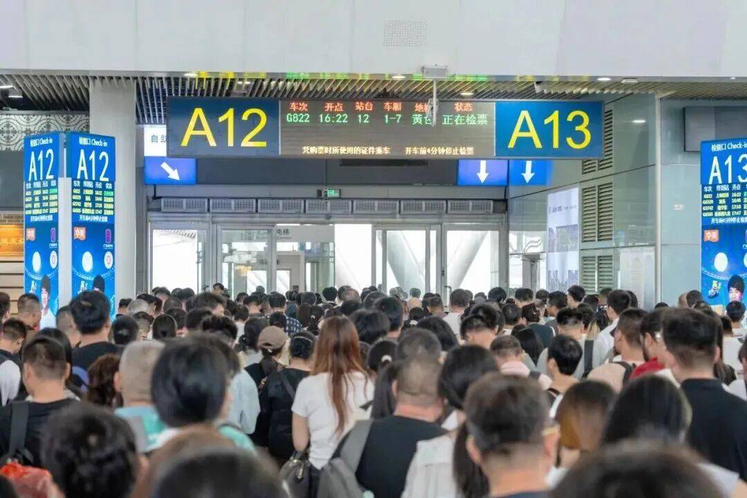 深圳北站凌晨返深被刷爆<strong></p>
<p>usdt钱包官方下载</strong>！附近叫车超200人？别慌！公交地铁加班护送