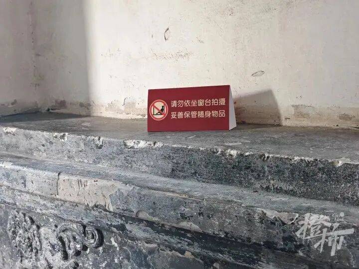 打卡拍照<strong></p>
<p>usdt钱包官方下载</strong>，再美也不能用生命对焦