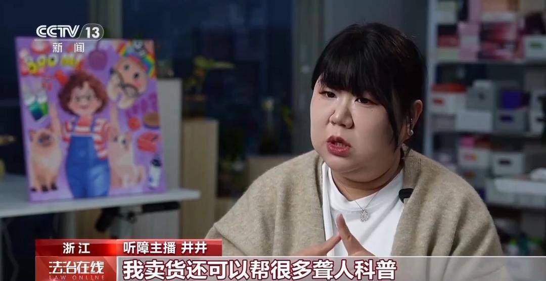 从自动驾驶测试到数据跨境流动 法治始终与创新同频共振