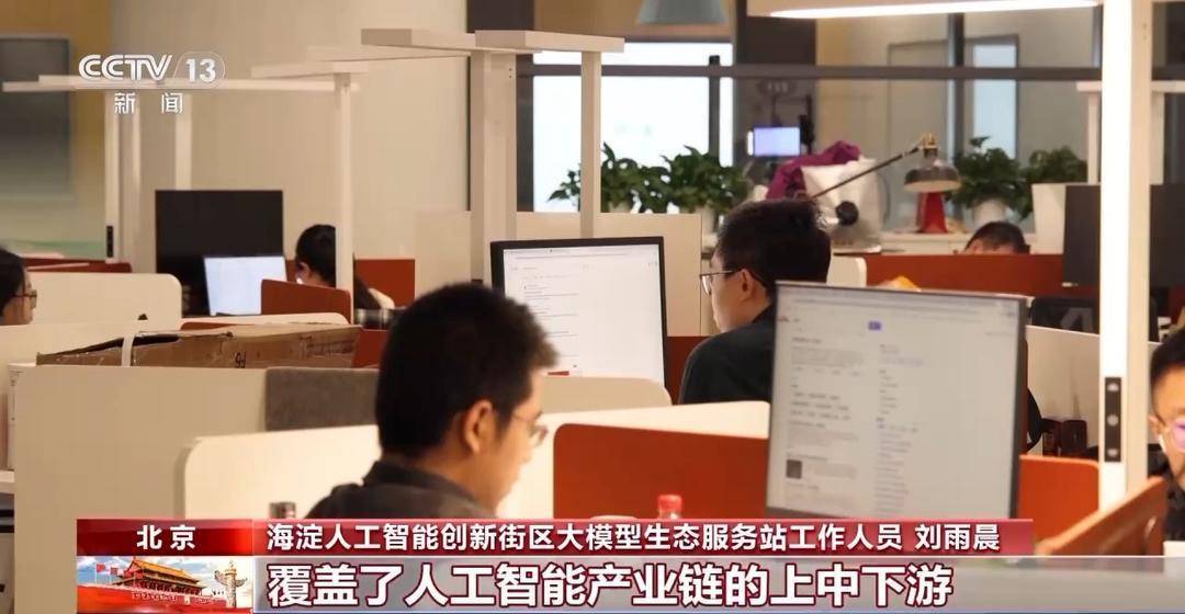 从自动驾驶测试到数据跨境流动 法治始终与创新同频共振