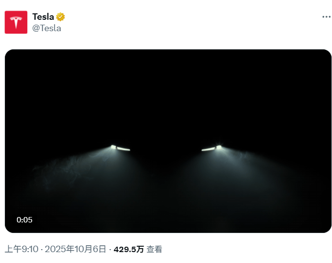 特斯拉<strong></p>
<p>usdt钱包官方下载</strong>，突传利好！股价拉升！