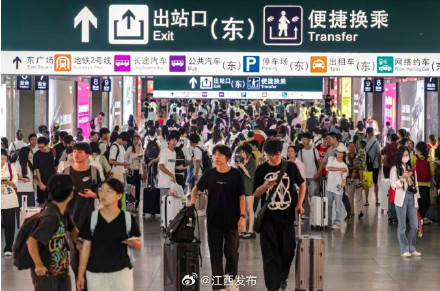 注意<strong></p>
<p>usdt钱包官方下载</strong>！江西多地前往南昌西站列车将无法停靠