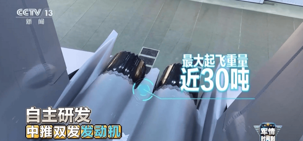 终于官宣<strong></p>
<p>usdt钱包官方下载</strong>，歼35舰载版最大起飞重量曝光，雷达反射面积也自信公开！