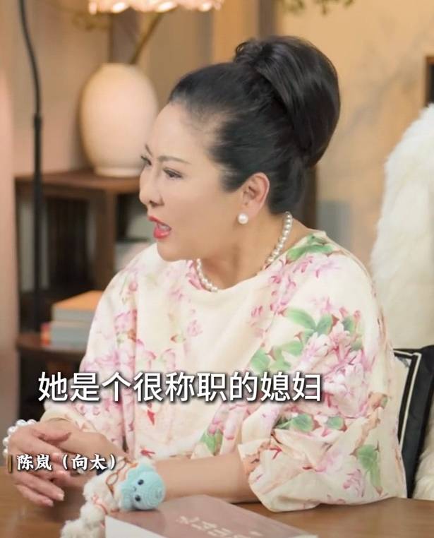 向太称儿媳郭碧婷回娘家长住是为<strong></p>
<p>usdt钱包官方下载</strong>了陪生病的父亲：她很珍惜她爸爸