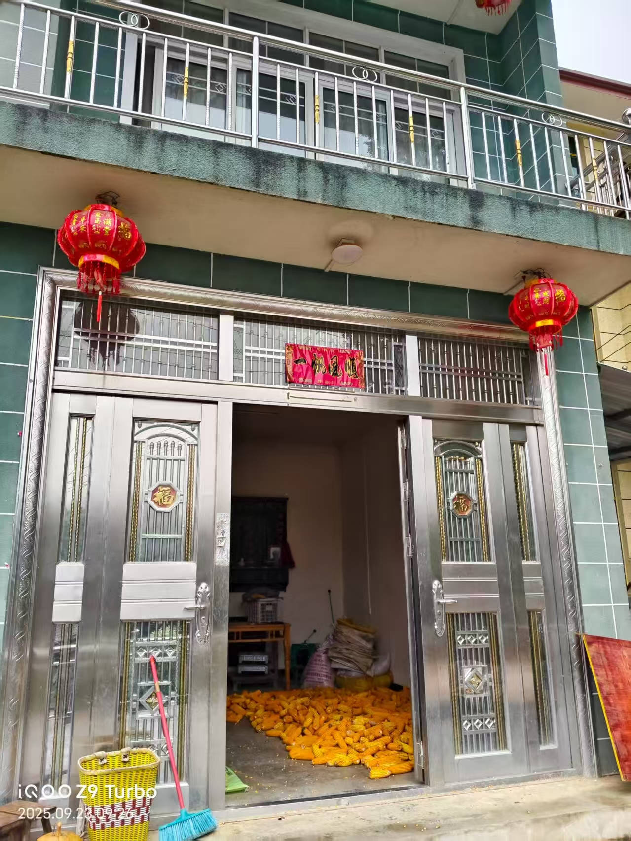 那个让老师骄傲的“调皮”班级！30年同学聚会<strong></p>
<p>usdt交易平台</strong>，还伴有一封来自贵州的感谢信