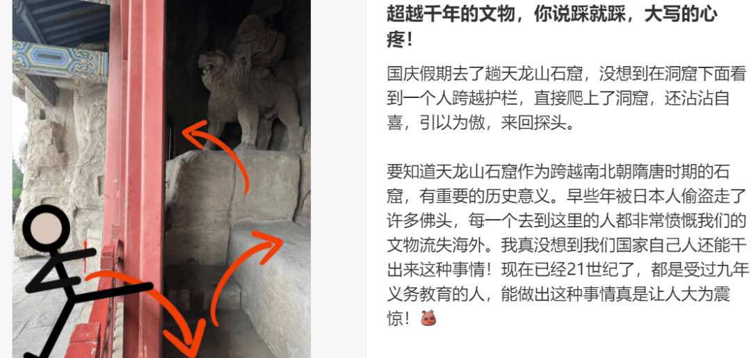 “出片式旅行”<strong></p>
<p>usdt交易平台</strong>，正在毁掉当代人的假期？