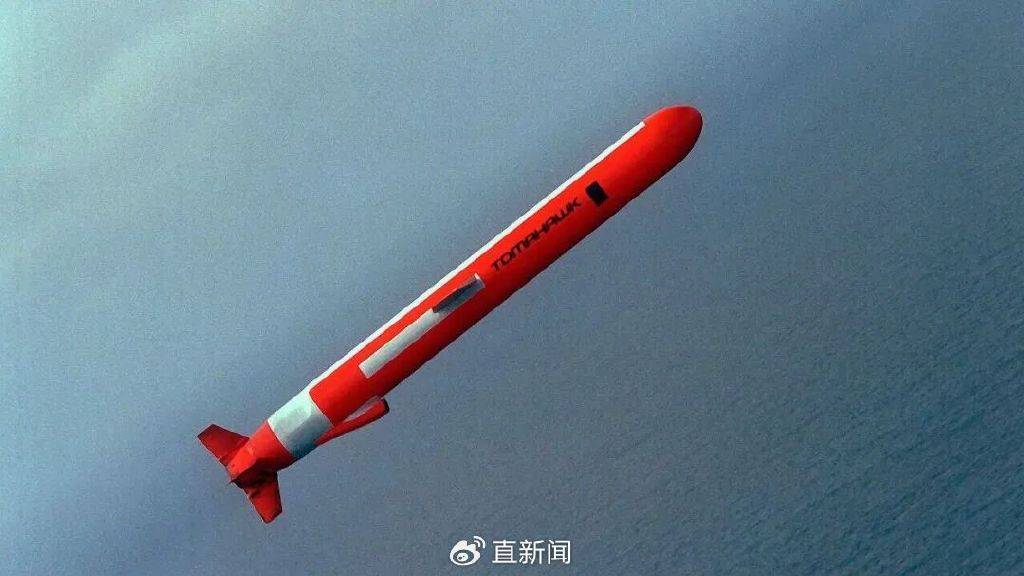 刘和平：俄乌今冬决胜负<strong></p>
<p>usdt交易平台</strong>，“战斧”充当“最后一根稻草”？