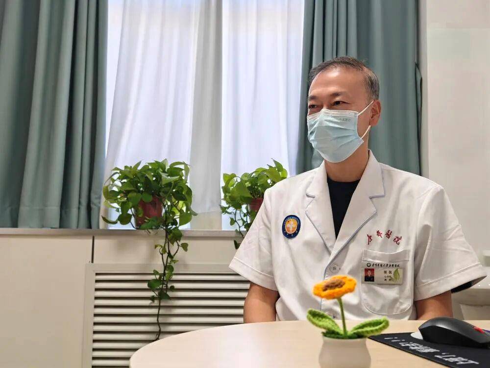 重要提醒 本周六上班<strong></p>
<p>usdt交易平台</strong>！四招教你轻松应对“节后综合征”