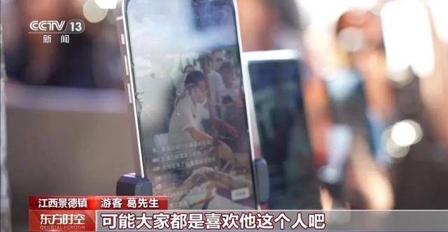 鸡排哥上央视了<strong></p>
<p>usdt汇率</strong>，又爆金句：要想抓住胃，先得抓住心