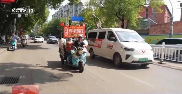 鸡排哥上央视了<strong></p>
<p>usdt汇率</strong>，又爆金句：要想抓住胃，先得抓住心