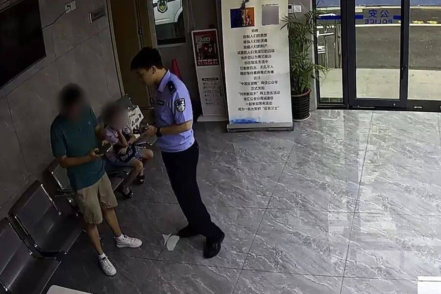 突然群发<strong></p>
<p>usdt汇率</strong>！大批上海市民收到警方短信！全市爆火网红已被锁定...有爸爸因孩子违规被罚款