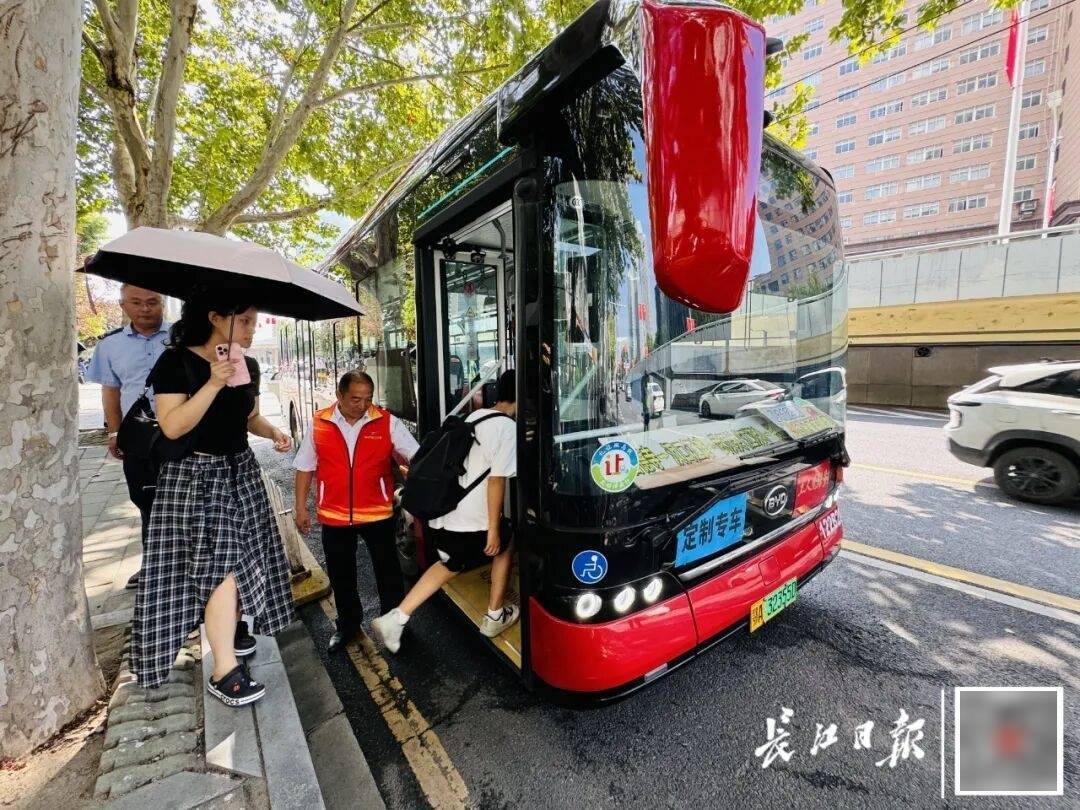 暴增10多倍！武汉这条公交突然火了<strong></p>
<p>usdt汇率</strong>，大批人赶来坐