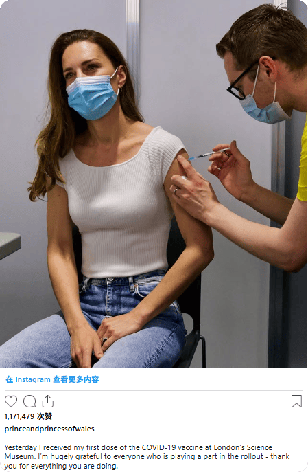 凯特患癌竟因辉瑞疫苗？伦敦4万被盗手机直飞香港<strong></p>
<p>usdt汇率</strong>，比贩毒暴利产业链曝光…