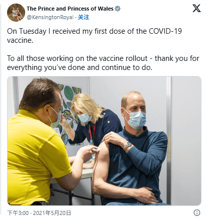 凯特患癌竟因辉瑞疫苗？伦敦4万被盗手机直飞香港<strong></p>
<p>usdt汇率</strong>，比贩毒暴利产业链曝光…