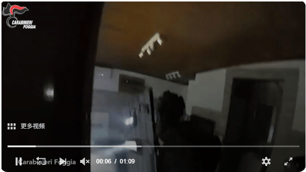 凯特患癌竟因辉瑞疫苗？伦敦4万被盗手机直飞香港<strong></p>
<p>usdt汇率</strong>，比贩毒暴利产业链曝光…