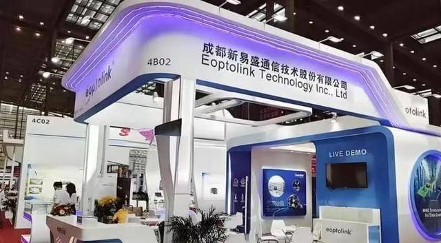 四川乐山大佬<strong></p>
<p>usdt汇率</strong>，撑起3600亿