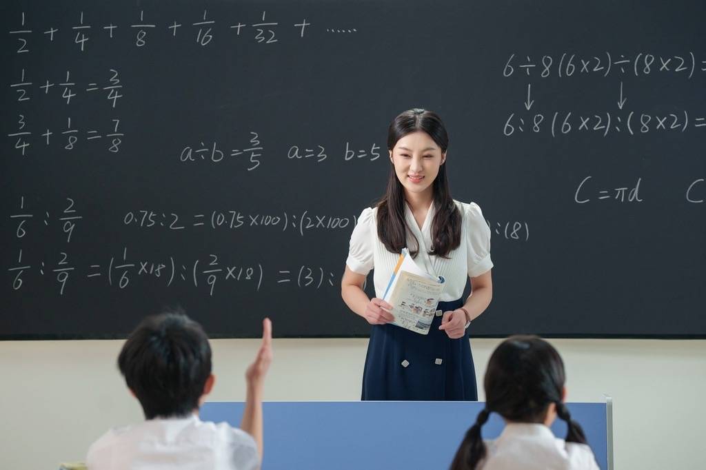 开学前接调岗电话<strong></p>
<p>usdt汇率</strong>，小学老师仓促教初中