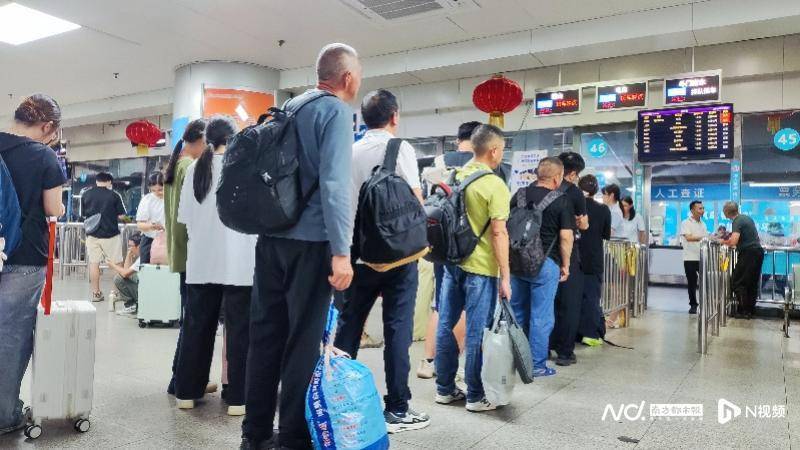 广州客运模式悄然转型:地铁口上车<strong></p>
<p>usdt汇率</strong>,“客运站+停靠点”结合