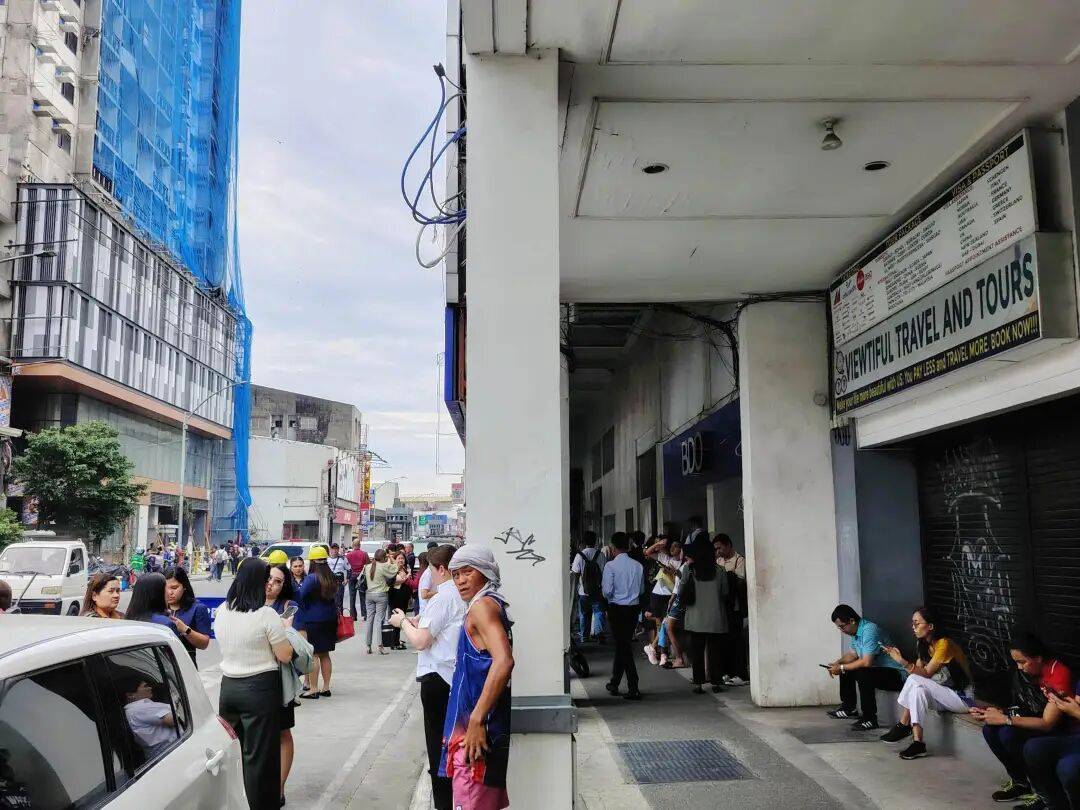 在菲华人亲历7.6级强震：震感强烈<strong></p>
<p>usdt货币</strong>，有女生被吓哭｜鱼眼·热点