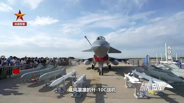 突然到来的惊喜<strong></p>
<p>usdt货币</strong>？孟加拉国表示要22亿美元购买20架歼-10CE？