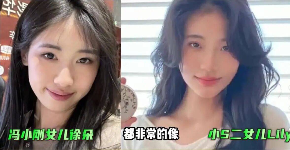 考古|冯小刚带女儿去陈思诚工作室！开个人账号还读影视专业<strong></p>
<p>usdt货币</strong>，她也要“女承父业”吗？
