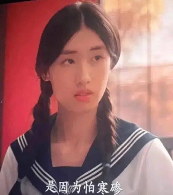 考古|冯小刚带女儿去陈思诚工作室！开个人账号还读影视专业<strong></p>
<p>usdt货币</strong>，她也要“女承父业”吗？