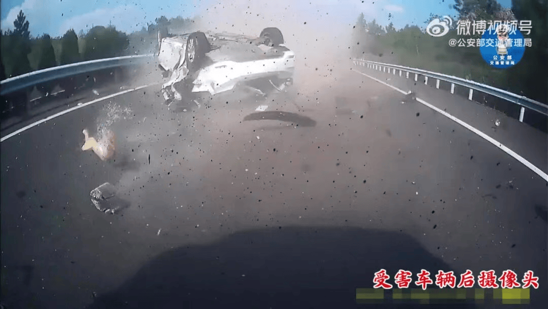 “我撒谎天打雷劈！”男子高速突然强行变道致翻车<strong></p>
<p>usdt货币</strong>，反诬赖对方