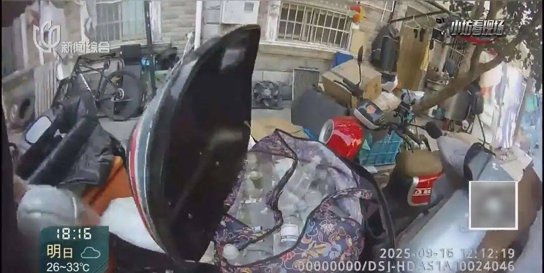 罚三次都不收手！上海一男子刚出门就被拦下<strong></p>
<p>usdt币</strong>，一查不得了