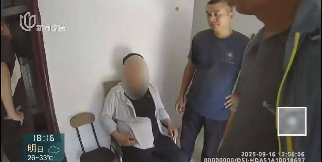 罚三次都不收手！上海一男子刚出门就被拦下<strong></p>
<p>usdt币</strong>，一查不得了