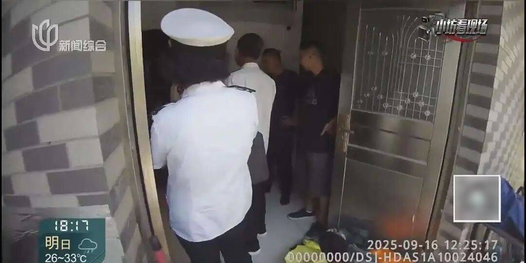 罚三次都不收手！上海一男子刚出门就被拦下<strong></p>
<p>usdt币</strong>，一查不得了