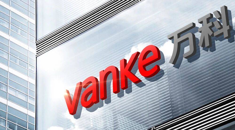 辛杰辞任万科董事长<strong></p>
<p>usdt币</strong>，深铁集团总经理黄力平接任