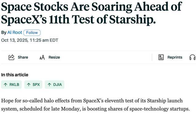 第11次试飞成功<strong></p>
<p>usdt钱包下载</strong>，“星舰”实现“活着回来”